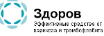 Варифорт - Лечение Варикоза - Нижний Новгород